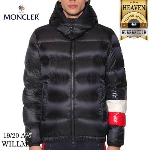 《2020新作限定 お早めに 》 MONCLER コピー Willm 配色 ダウンジャケット レッド 4135585C0104742